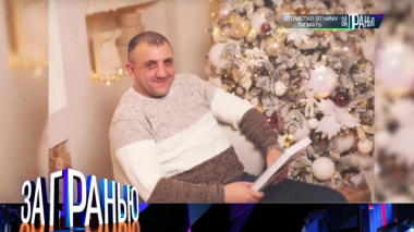 «Отомстил отчиму за мать» 06.06.2026