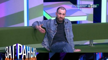 «Подвал с малышами: признание отца!» 24.04.2024