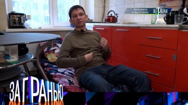 «Полюбила и выселила!» 28.01.2025