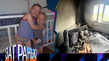 «Прогуляла жизни сыновей» 13.10.2025