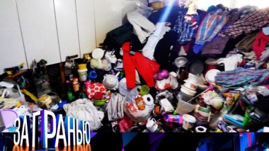 «Пусть убирается!» 10.10.2024