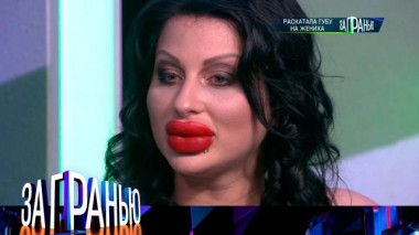 «Раскатала губу на жениха» 29.05.2024