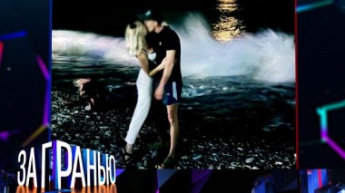 «Разругались насмерть!» 07.06.2025