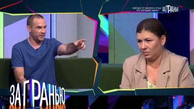 «Сбежал от мачехи и отца. Что скрывает мать?» 08.09.2025