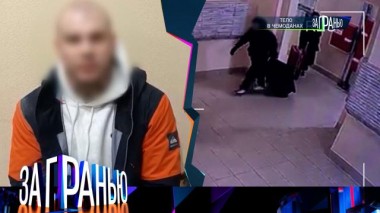 «Тело в чемоданах» 16.03.2025