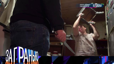 «Убила мужа табуреткой» 24.01.2026