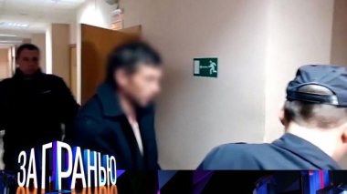 «Украл дочь соседей» 23.09.2025