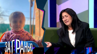 «Утопил родную дочь. Признание матери» 07.10.2025