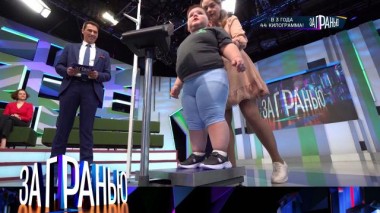 «В 3 года 44 килограмма!» 31.05.2025