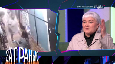 «Враги по общежитию» 20.04.2026