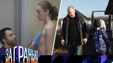 14 декабря 2021 года 14.12.2021