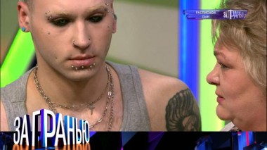 14 марта 2022 года 13.03.2022