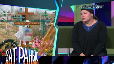 14 ноября 2022 года 13.11.2022