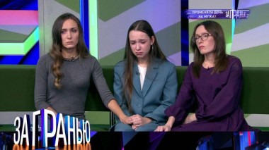 17 ноября 2021 года 17.11.2021