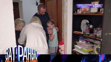 18 ноября 2021 года 18.11.2021