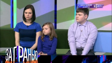 20 января 2022 года 20.01.2022