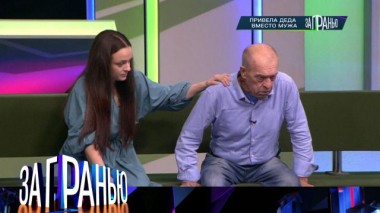 25 октября 2022 года 25.10.2022