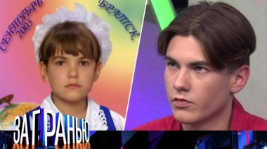 28 февраля 2022 года 27.02.2022