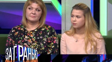 29 ноября 2021 года 29.11.2021