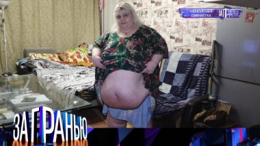 30 декабря 2021 года 30.12.2021