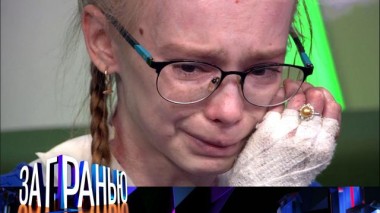 8 ноября 2021 года 07.11.2021