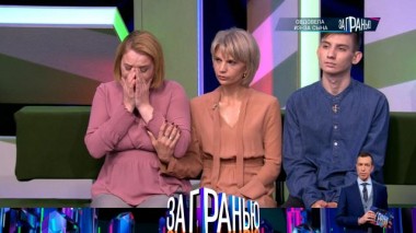 9 февраля 2023 года 08.02.2023