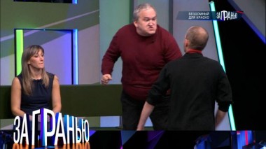 «Бездомный для Краско» 26.11.2022