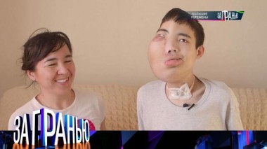 «Большие перемены» 26.12.2022