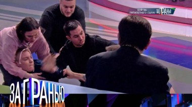 «Бой за пятилетнего сына!» 08.12.2022