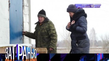 «Будка вместо двушки» 01.06.2022