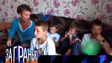 «Делят детей умирающего отца» 03.03.2022