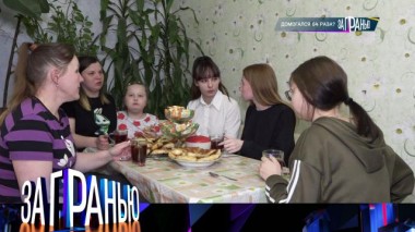 «Домогался 64 раза?» 10.04.2023