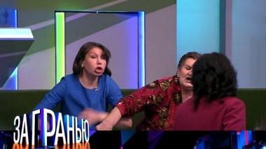 «Две мамы новорожденного» 16.03.2023