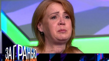 «Мать - садистка?» 26.04.2023