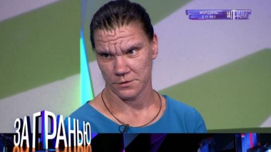 «Морщины с 11 лет» 02.10.2021