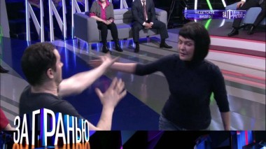 «Недетское видео» 09.03.2022