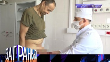 «Облако в штанах» 29.09.2022