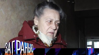 «Пиццерия раздора» 24.11.2021