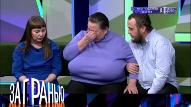 «Пластика груди в 65 лет» 02.03.2022