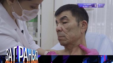 «Постарел за два года» 20.03.2022