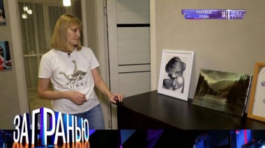 «Роковые роды» 15.01.2022