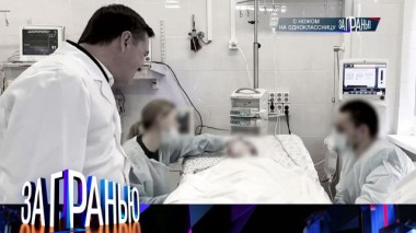 «С ножом на одноклассницу» 14.02.2023