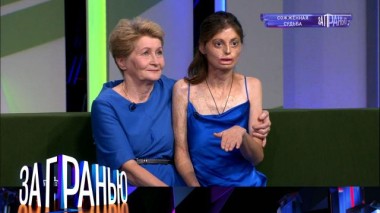 «Сожженная судьба» 21.09.2021