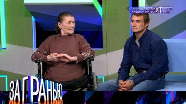 «Спасительница или злодейка? ДНК-тест» 04.10.2022