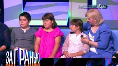 «Свекровь и невестка делят детей» 13.09.2023