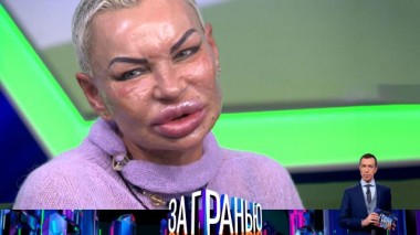 «Тайны Мадам Мишель» 25.01.2022