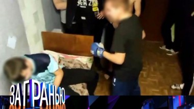 «Толпой избили сироту» 14.10.2021