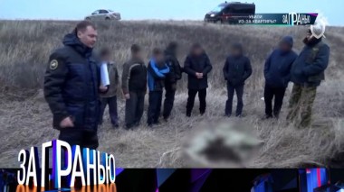 «Убили из-за квартиры?» 26.03.2023