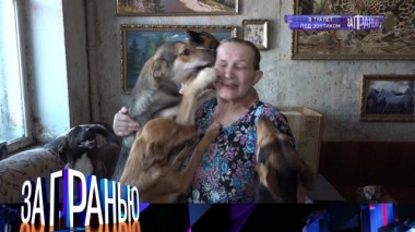 «В туалет под зонтиком» 06.09.2022