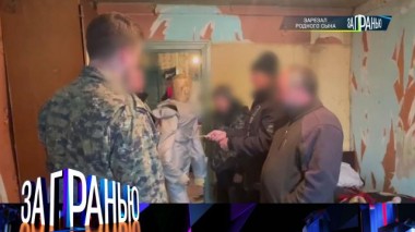 «Зарезал родного сына» 31.05.2023